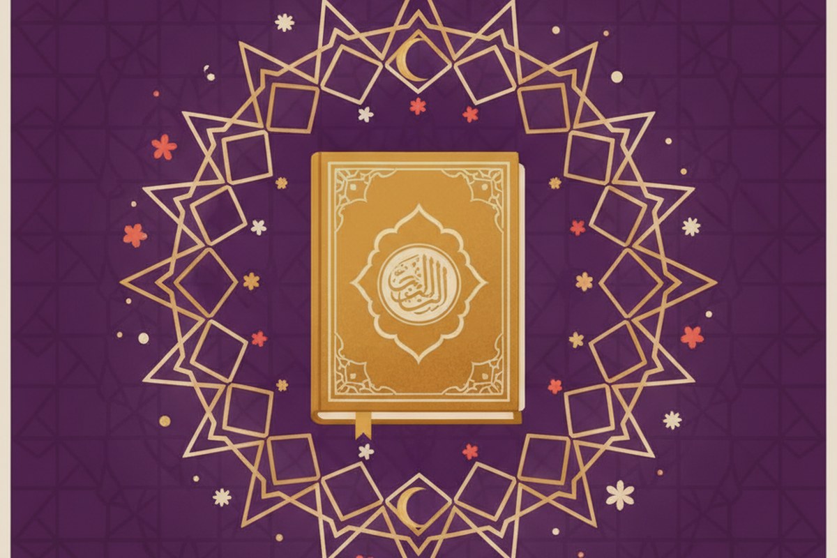 Sourate At-Tawbah : Signification, Enseignements et Bienfaits de la Sourate 9 — illustration AL-IMEN