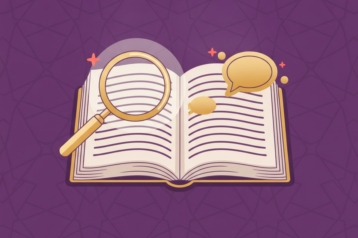 Hasbunallahu wa ni'mal Wakil (حَسْبُنَا اللَّهُ وَنِعْمَ الْوَكِيلُ) : confiance et protection divine — illustration AL-IMEN