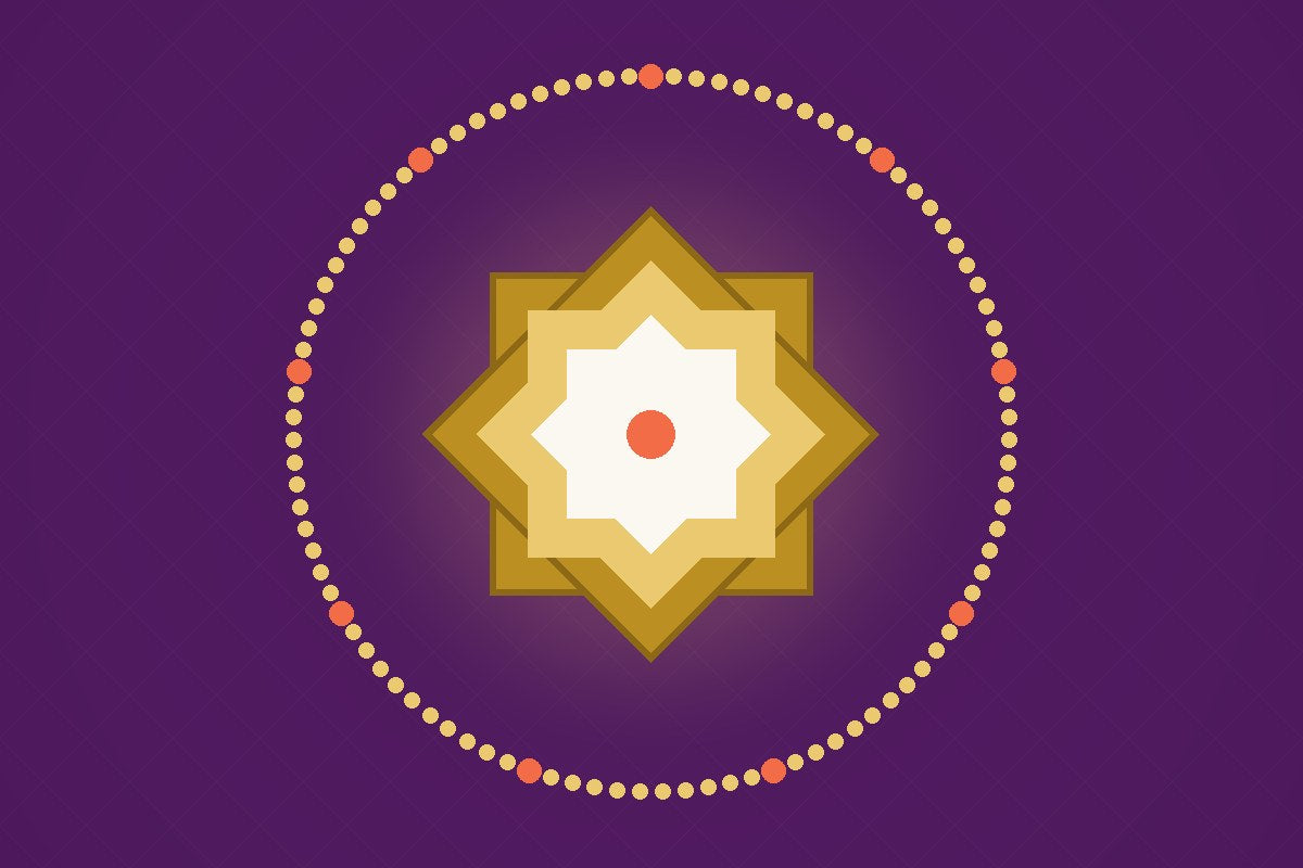 Al-Hādi (الهادي) : Le Guide, Celui Qui Oriente Vers le Chemin Droit — illustration AL-IMEN