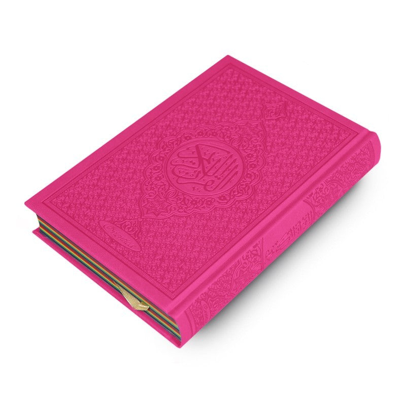 Quran Regenboog Arabisch Hafs oranje kaft