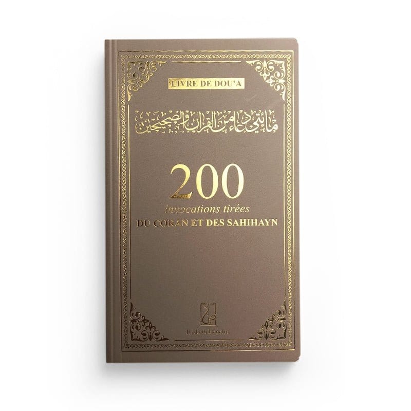 Coran 200 Invocations Tirees Du Coran Et Des Sahihayn Poche Taupe ...