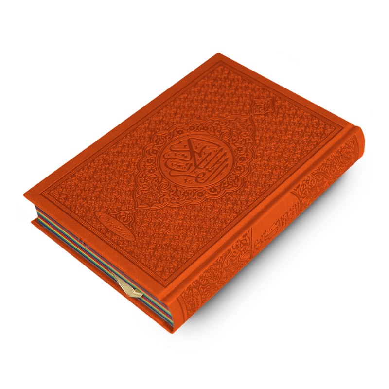 Quran Regenboog Arabisch Hafs oranje kaft