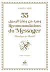 55 recommandations du Messager (bsl) Poche Blanc - Éditions al-Bouraq