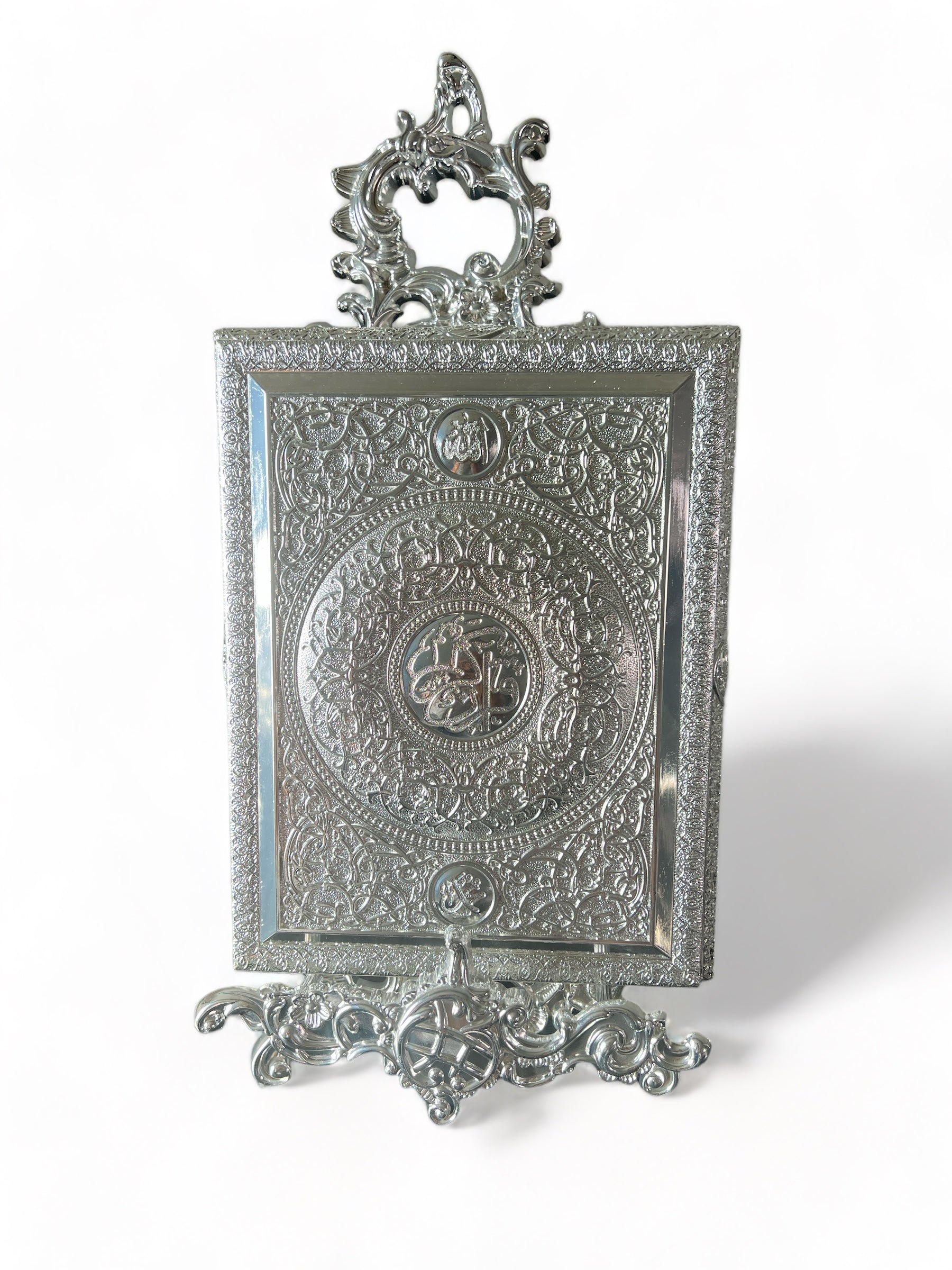 Goldene Luxus-Koran-Box aus Metall