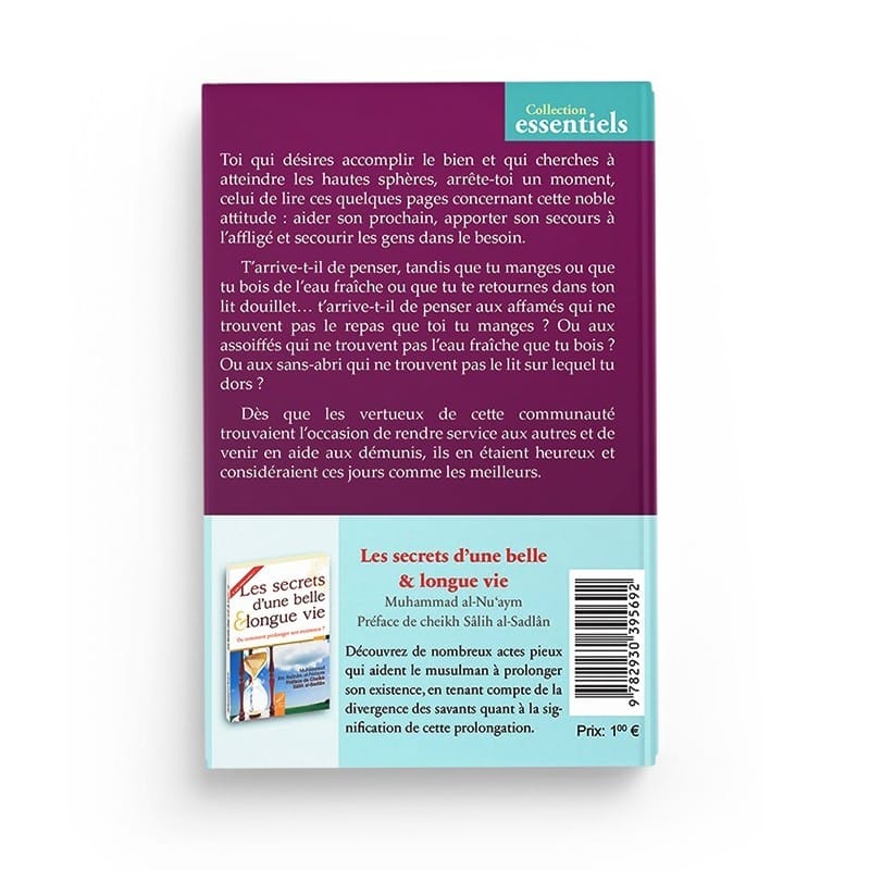 Aide ton prochain ! - Azharî Ahmad Mahmûd - éditions Al-Hadïth - éditions Al-Hadîth Al-Hadîth Livre > Islam > Foi et Spiritualité 9782930395692 Librairie Musulmane Al-imen