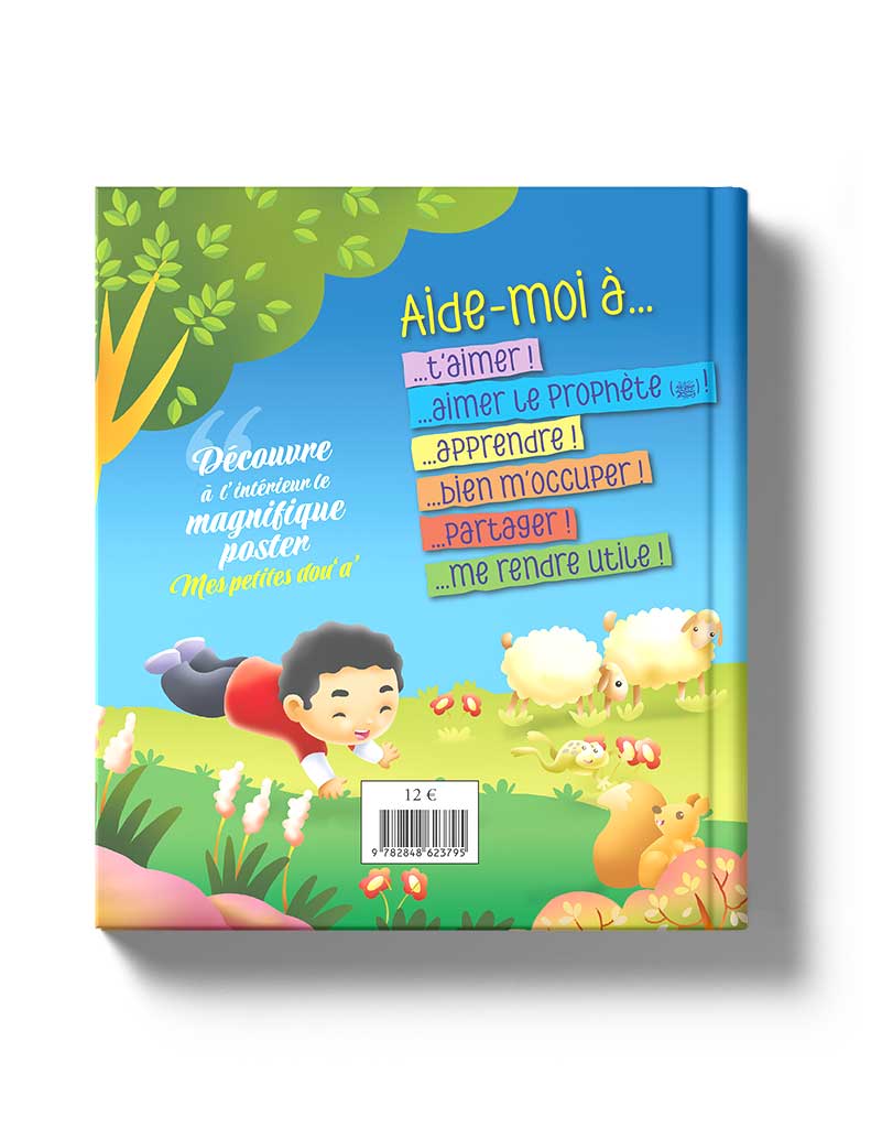 Allah<br /> Aide-moi à... - Éditions Tawhid Tawhid Livre Islam Enfant 9782848623795 Librairie Musulmane Al-imen