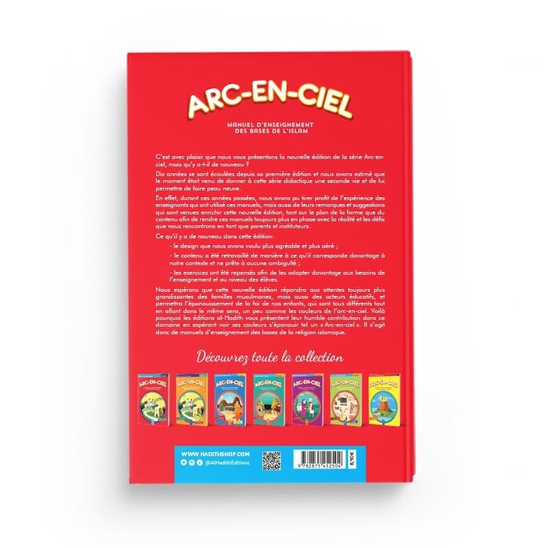 Arc-en-ciel 1 - Manuel d'enseignement des bases de l'Islam - Editions Al-Hadîth Al-Hadîth Livre Islam Enfant 9782875452504 Librairie Musulmane Al-imen