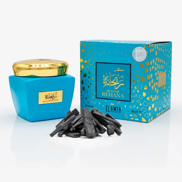 Bakhour Rehana – Encens Oriental Lumineux El Amir parfumier Pour la Maison 5407009676901 Librairie Musulmane Al-imen