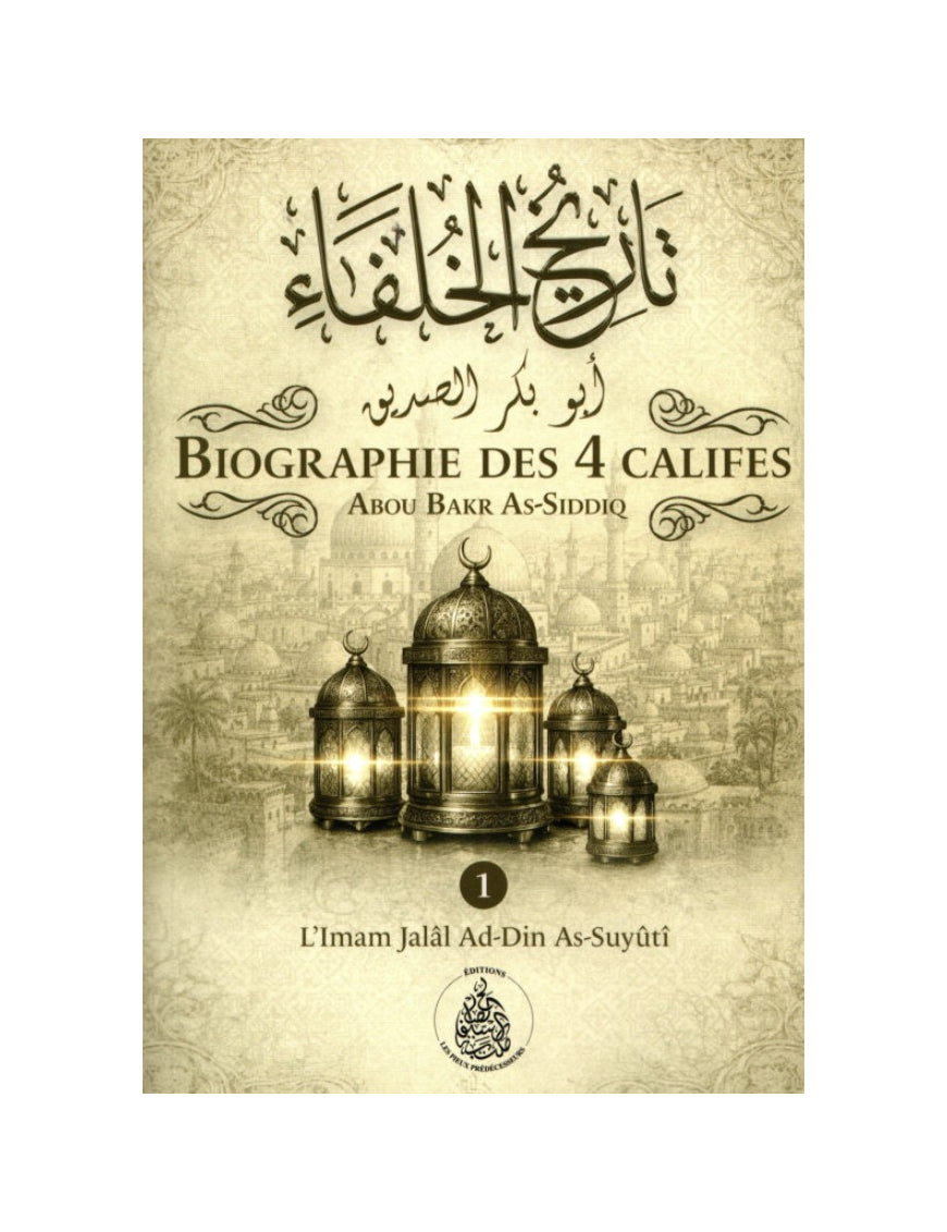 Pak “Éditions Pieux Prédecesseurs” 8 boeken