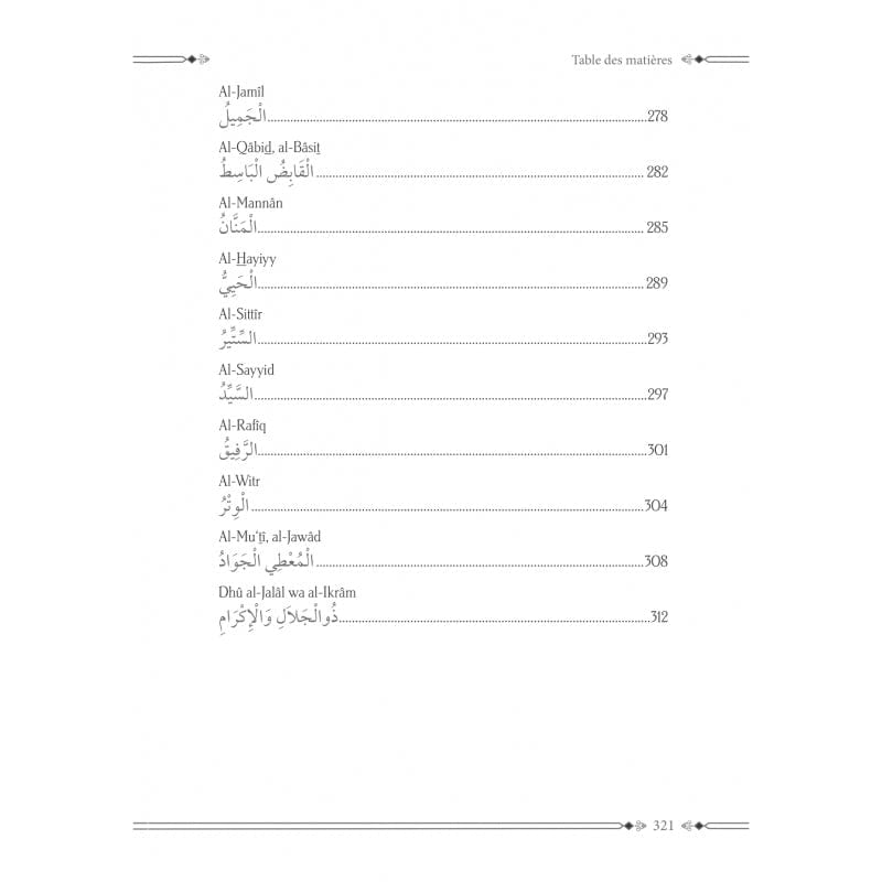 Livre Comprendre Les Noms Dallah Cheikh Abd Al Razzaq Al Badr 3E E... de Cheikh Abd Ar-Razzâq Ibn Abd Al-Mouhsîn Al-Badr