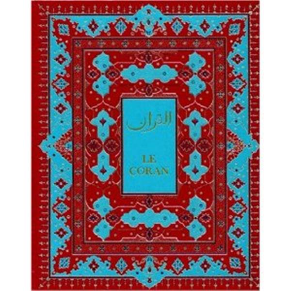 CORAN / Bilingue - Cartonné - LUXE
                        REVELATION Al Bouraq Coran/Qur'an Tafsir 9782841610785 Librairie Musulmane Al-imen