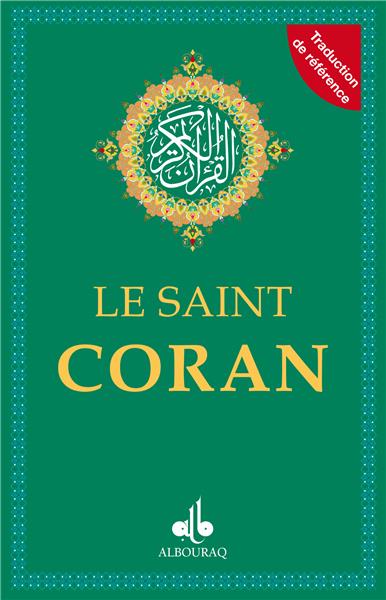 Coran Français Broché                        REVELATION Al Bouraq Coran/Qur'an Tafsir 9782841613670 Librairie Musulmane Al-imen