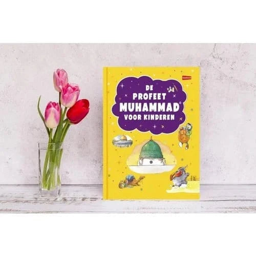 Livre De Profeet Mohammed Voor Kinderen Goodword de Vinni Rahman