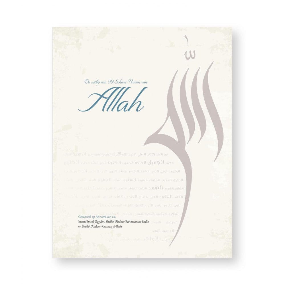 De uitleg van 99 Schone Namen van Allah Nederlands Boeken > Islam 9789492570062 Librairie Musulmane Al-imen