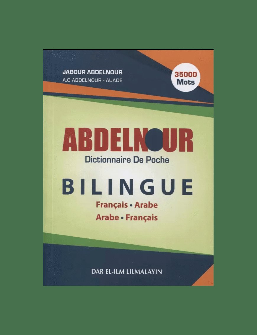 Dictionnaire de poche Abdelnour Arabe Français -35000 mots - d'après Jabour Abdelnour - Sana Sana Livre > Islam 9789953639338 Librairie Musulmane Al-imen
