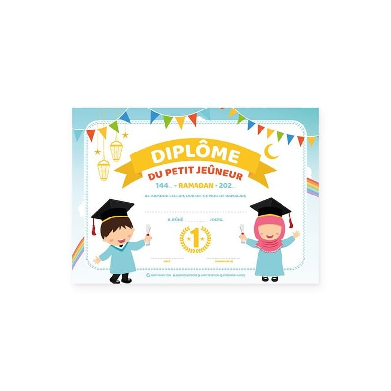 Diplôme du petit jeûneur - Editions Al-Hadîth Al-Hadîth Jeu Islam 9782492024344 Librairie Musulmane Al-imen