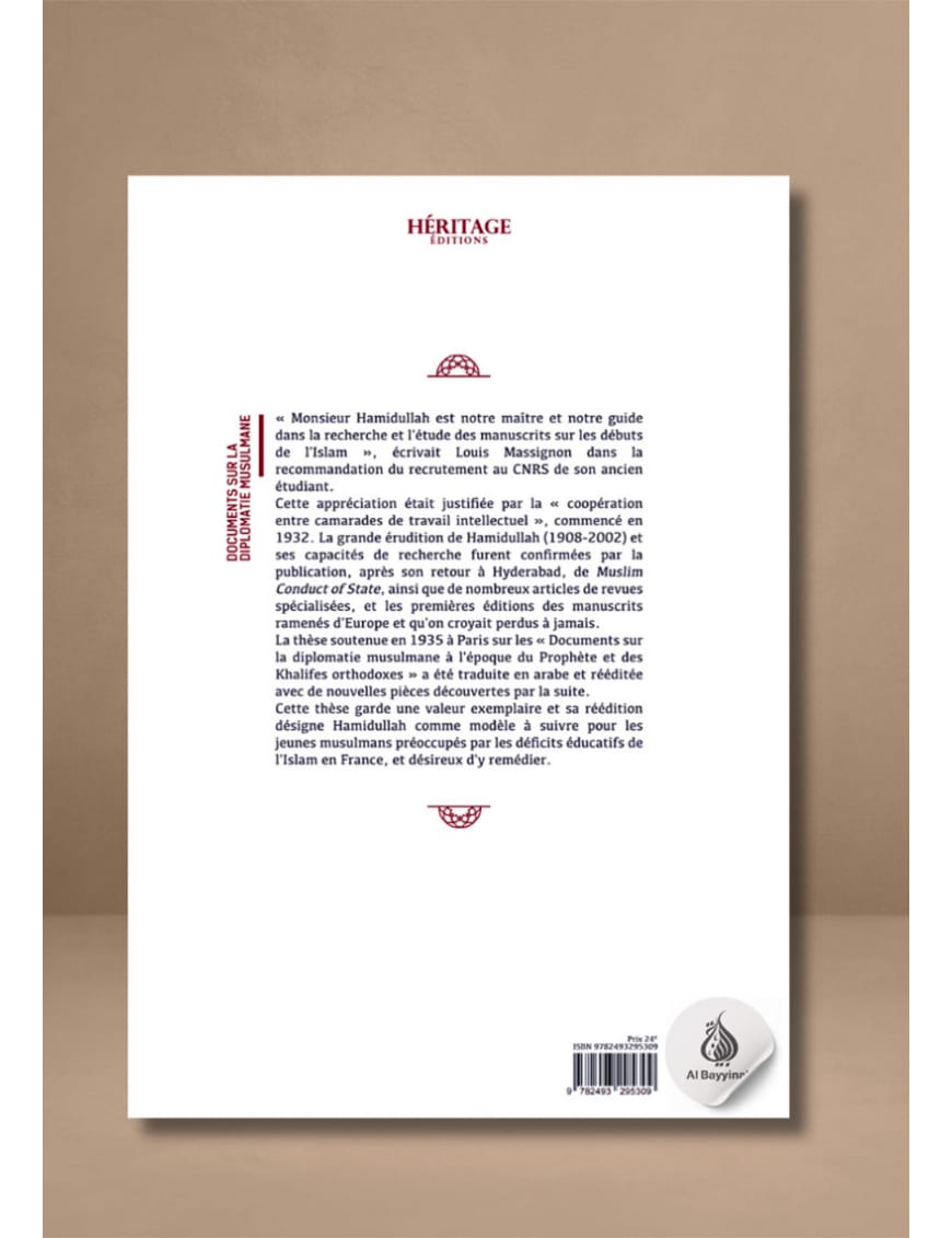 Documents sur la diplomatie musulmane - Muhammad Hamidullah - Héritage - Al-Bayyinah Al-Bayyinah Livre > Islam > Essai 9782493295309 Librairie Musulmane Al-imen