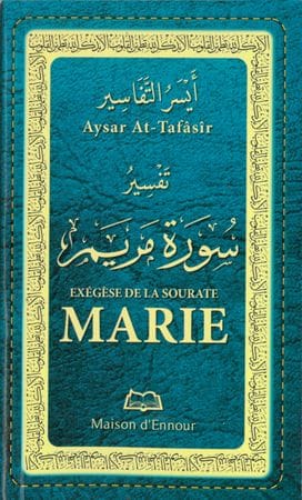 Exégèse de la sourate La Caverne | Éditions Maison d'Ennour Maison d'Ennour Livre > Islam 9782752403537 Librairie Musulmane Al-imen