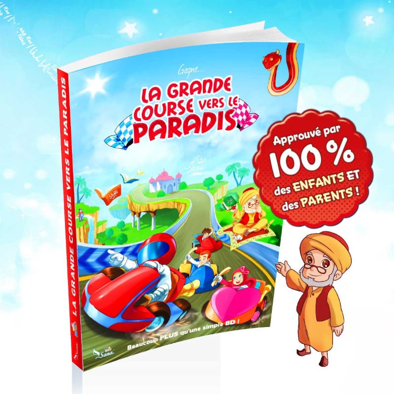 Gagne la Grande Course vers Le Paradis - Livre Islam Enfant Sana Livre Islam Enfant 9782356330956 Librairie Musulmane Al-imen