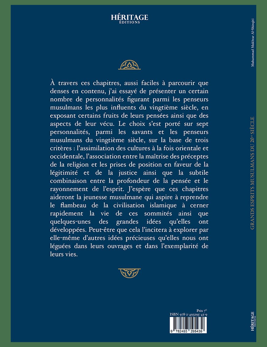 Grands esprits musulmans du 20e siècle - Héritage - Al-Bayyinah Al-Bayyinah Livre > Islam > Essai 9782493295439 Librairie Musulmane Al-imen