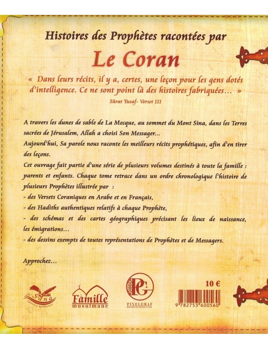Histoires des Prophètes racontées par le Coran : Zakarya - Yahya - Issa - Tome 8 - Sana Sana Livre Islam Enfant 9782356335531 Librairie Musulmane Al-imen