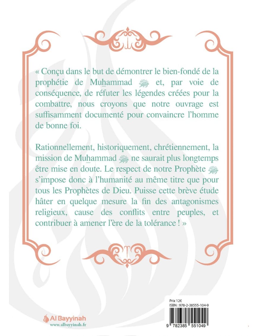 Introduction à l'étude de l'Islam - ‘Abd al-Rahmân Ibn al-Haffâf - Al Bayyinah Al-Bayyinah Livre > Islam 9782385551049 Librairie Musulmane Al-imen