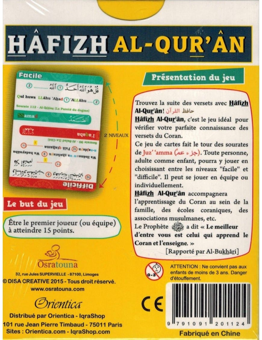 Jeu Hâfizh Al-Qur'ân - Jeu de Cartes sur le Coran (Quiz) - Osratouna - Sana Sana Livre > Islam 9782911848537 Librairie Musulmane Al-imen