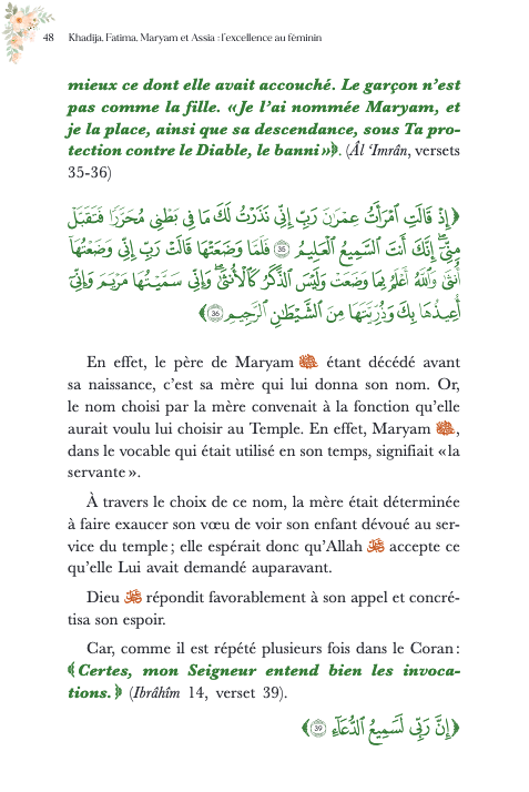 Livre Khadija Fatima Assia Et Maryam L Excellence Au Feminin de Cheikh Diabaté Ahmad Tidjane