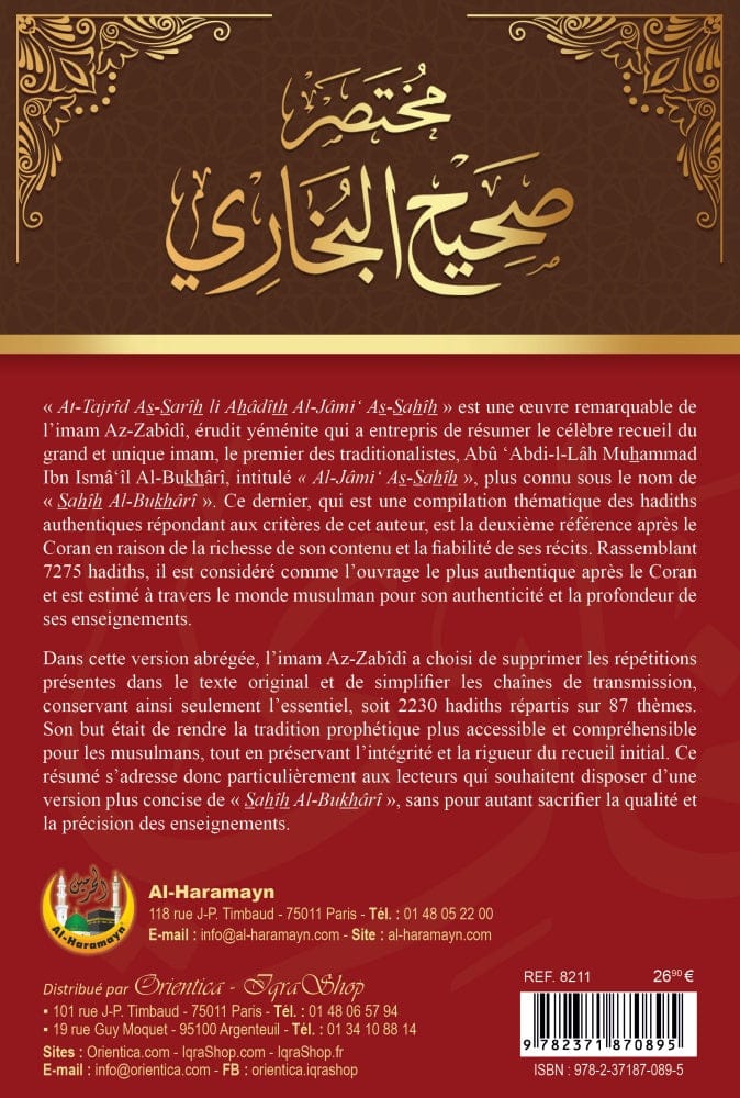 Livre Labrege Du Sahih Al Bukhari At Tajrid As Sarih Sahih Al Bouk... de Imam al-Bukhari