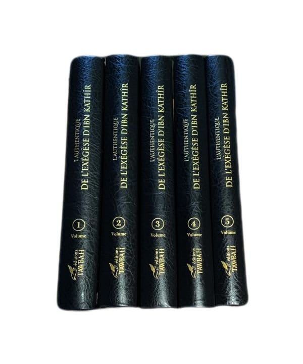 Livre L Authentique De L Exegese Sahih Tafsir Ibn Kathir 5 Volumes... de Ismaîl Ibn Kathîr