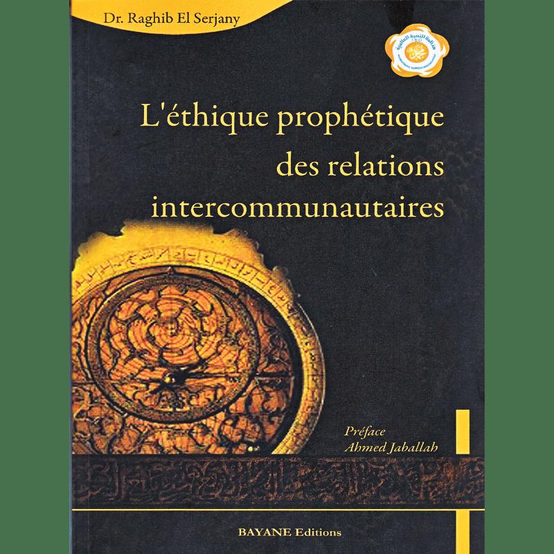 L'Éthique du Musulman - Cheikh as-Sa'dî - Raghib El Serjany Sana Livre > Islam > Tawhid / Aqidah (Croyance) 9791094267035 Librairie Musulmane Al-imen