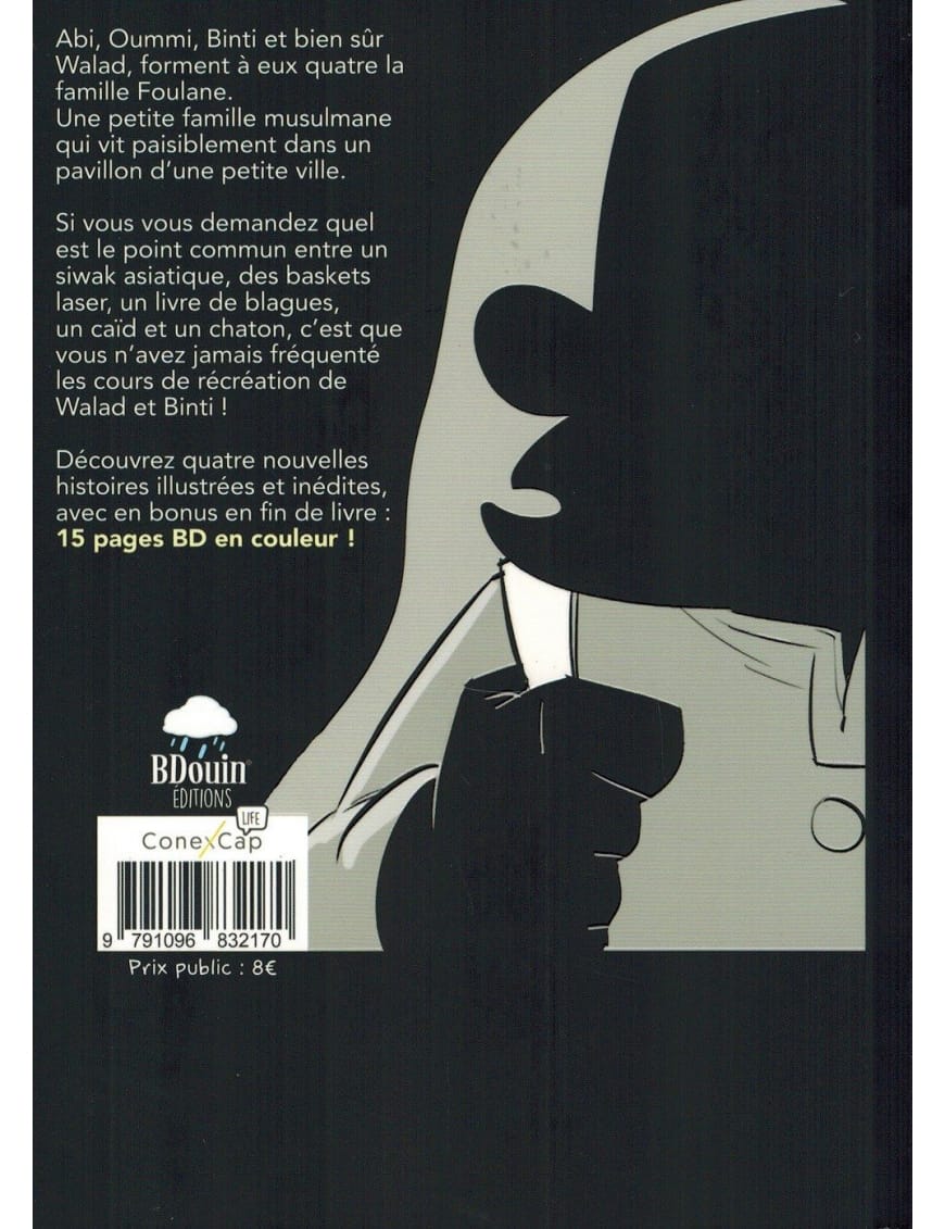 La Famille Foulane (Tome 4) - Des récréations pleines d'histoires - BDouin - BDouin BDouin Livre Islam Enfant 9789998797864 Librairie Musulmane Al-imen