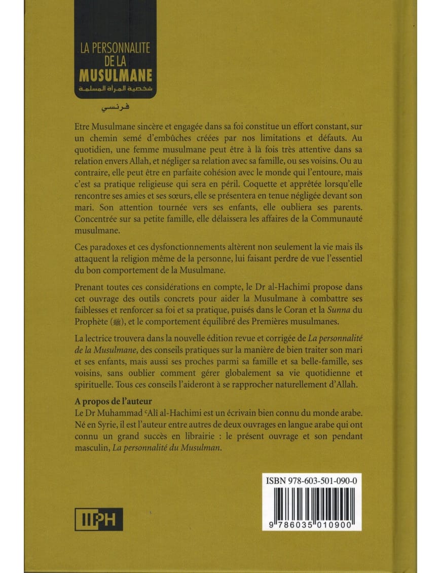La personnalité de la Musulmane - Mohammed Ali Al-Hachimi - IIPH - IIPH IIPH Livre Islam Femme 9786035010900 Librairie Musulmane Al-imen