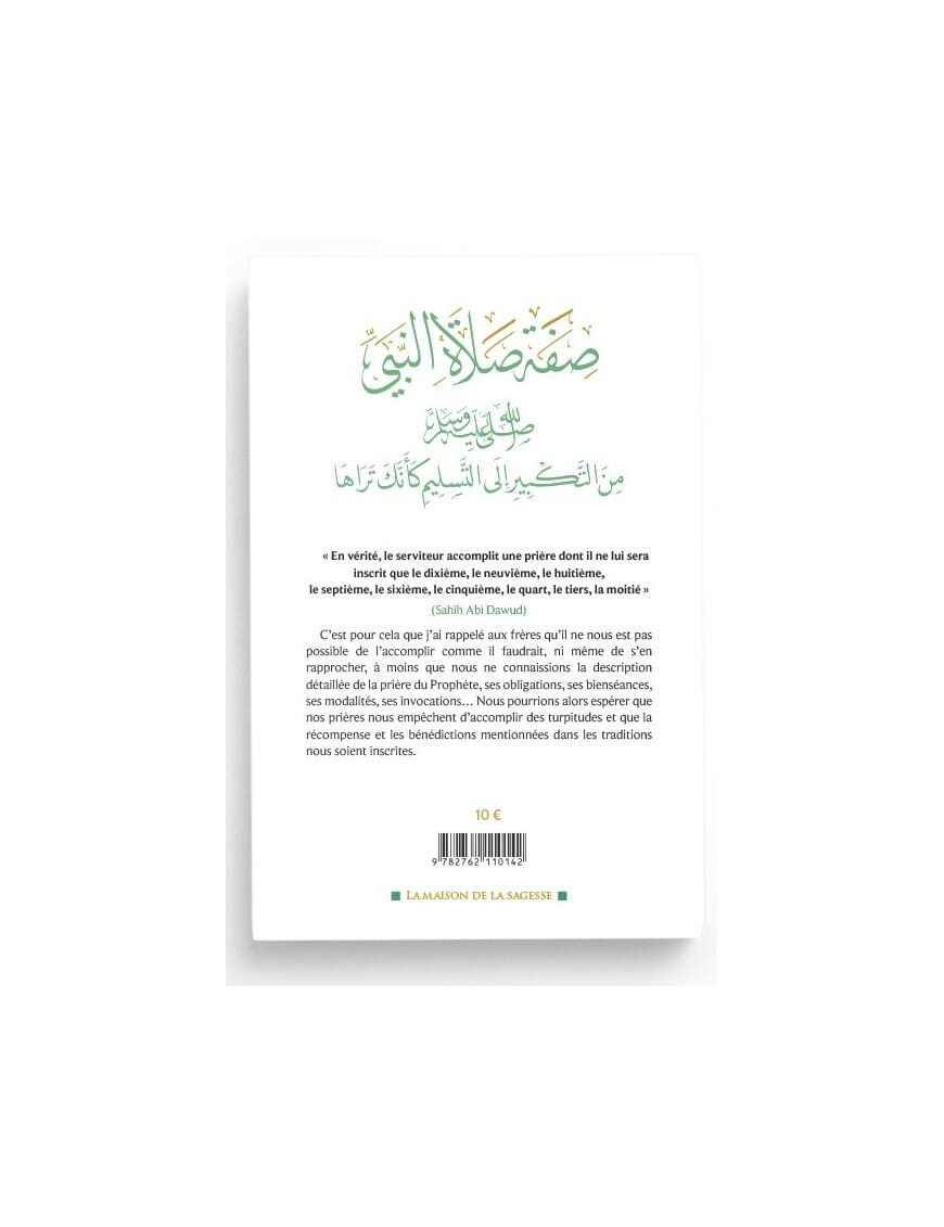 La prière du Prophète du début à la fin comme si vous la voyiez - al Albani - La maison de la sagesse - Sana Sana Livre > Islam > Prophètes et Compagnons 9782762110142 Librairie Musulmane Al-imen