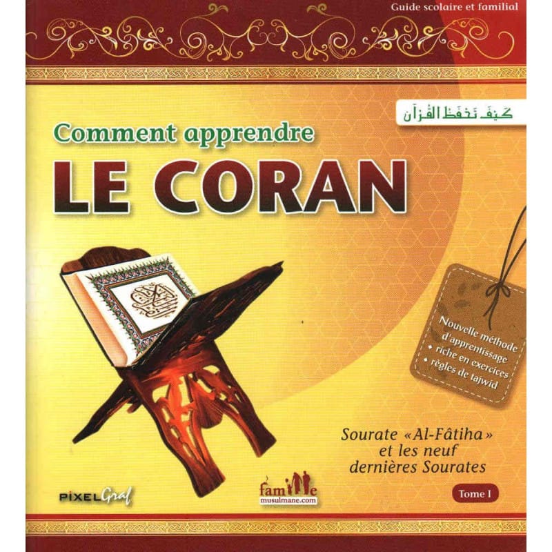 La Sourate de la Prière - Apprentissage Coran Enfants Sana Livres > Islam > Prière (Salat) 9782917034385 Librairie Musulmane Al-imen
