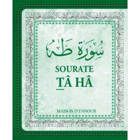 La sourate Tâ Hâ (Arabe/Français/Phonétique) Maison d'Ennour Livre > Islam 9782752403476 Librairie Musulmane Al-imen