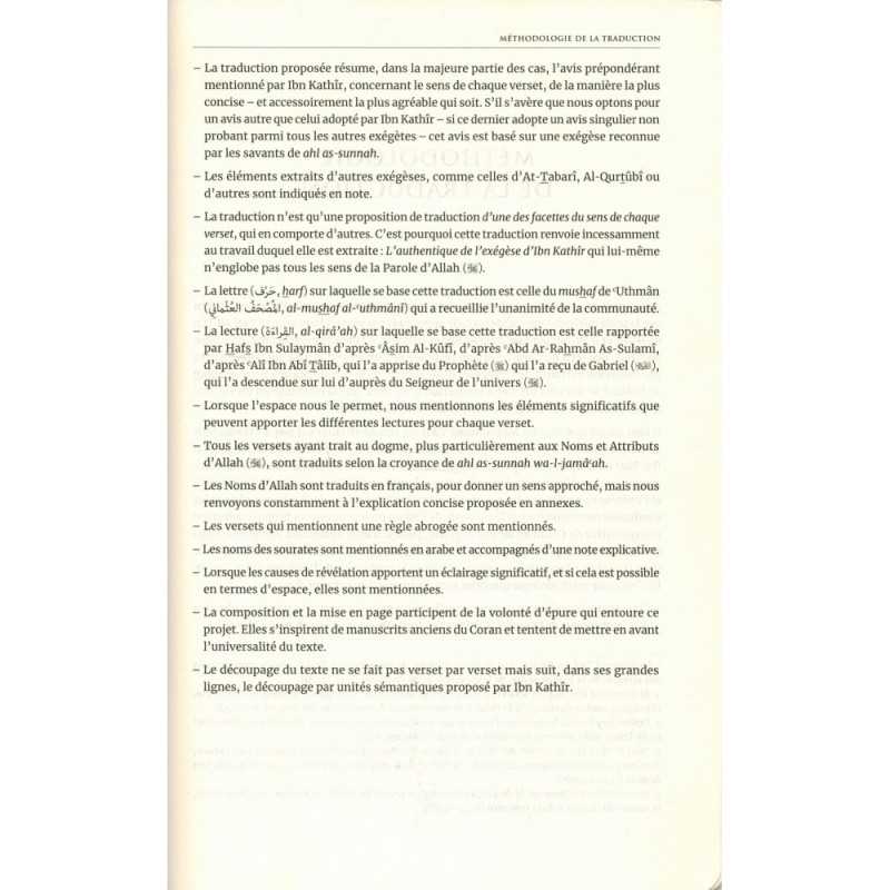 Coran Le Coran Et La Traduction Du Sens De Ses Versets Arabe Franc...