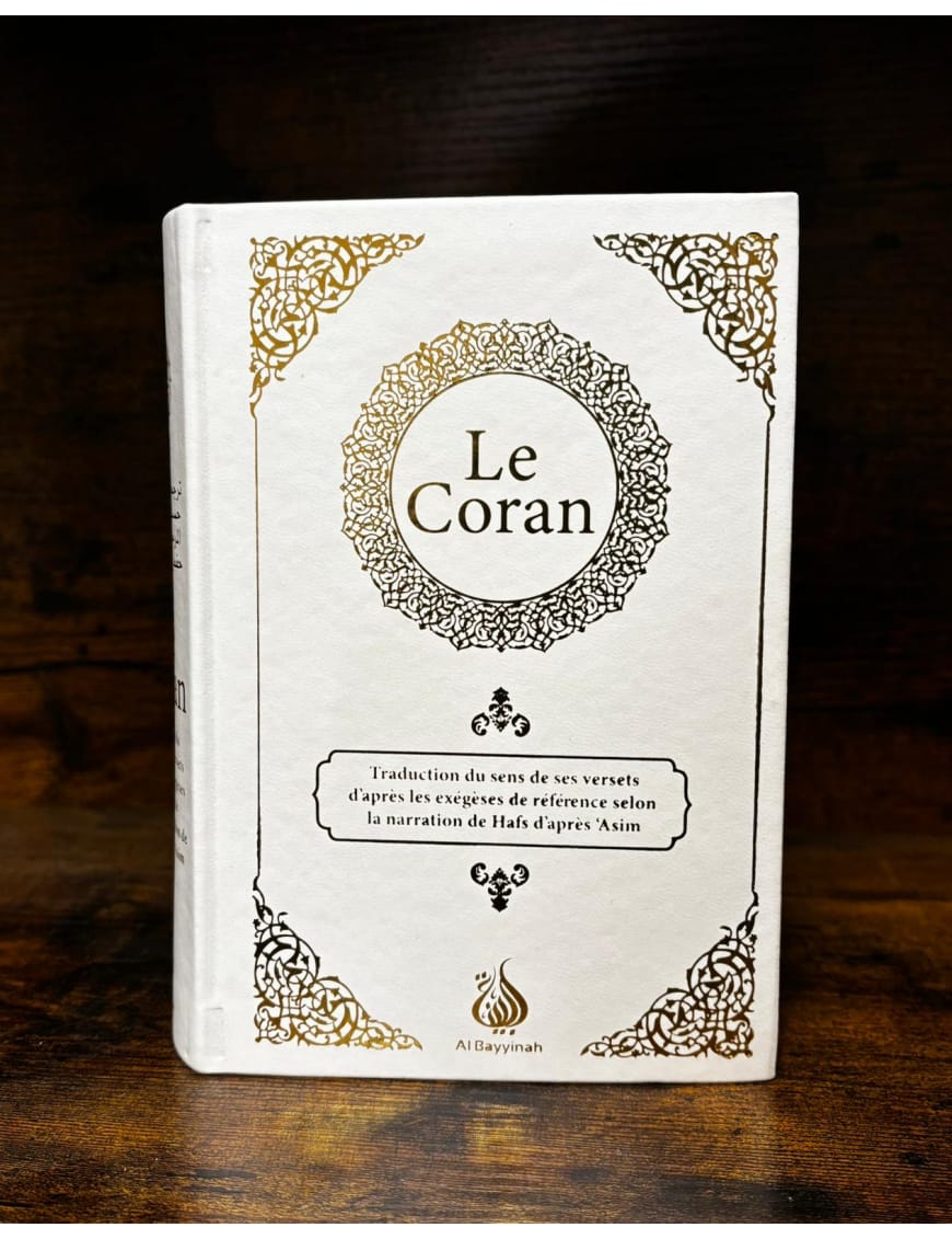 Le Coran : traduction d'après les exégèses de référence par Rachid Maach - Hafs - format moyen - Al Bayyinah Al-Bayyinah Livre Coran en Arabe Tajwid Hafs Librairie Musulmane Al-imen