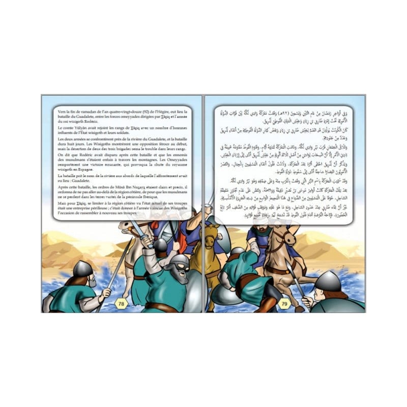 Le Grand Livre des Conquérants et Héros de l'Islam - Orientica Orientica Livres > Islam 9782356352149 Librairie Musulmane Al-imen
