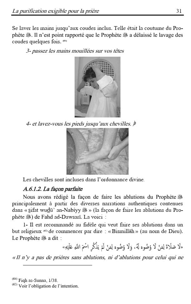 Livre Le Guide Complet De La Priere Avec Illustrations Par Cheikh ... de Cheikh Cherif-Zahar