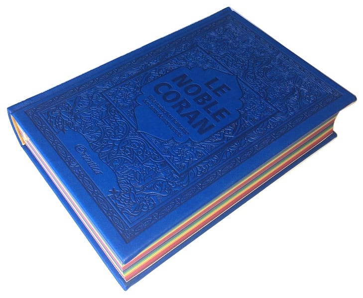 Le Noble Coran Arc-en-ciel Bleu — Pages Colorées par Jouz' | Orientica | Livre Islam Orientica Coran/Qur'an Tafsir 9782356351944 Librairie Musulmane Al-imen