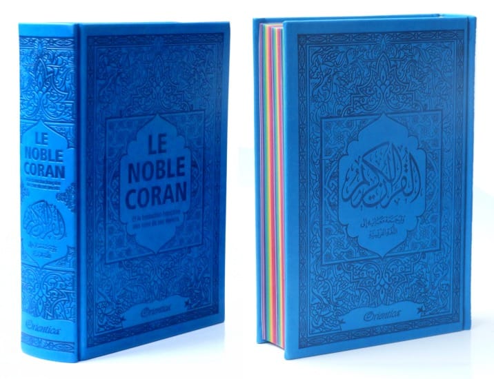 Le Noble Coran Arc-en-ciel Bleu — Pages Colorées par Jouz' | Orientica | Livre Islam Orientica Coran/Qur'an Tafsir 9782356351944 Librairie Musulmane Al-imen