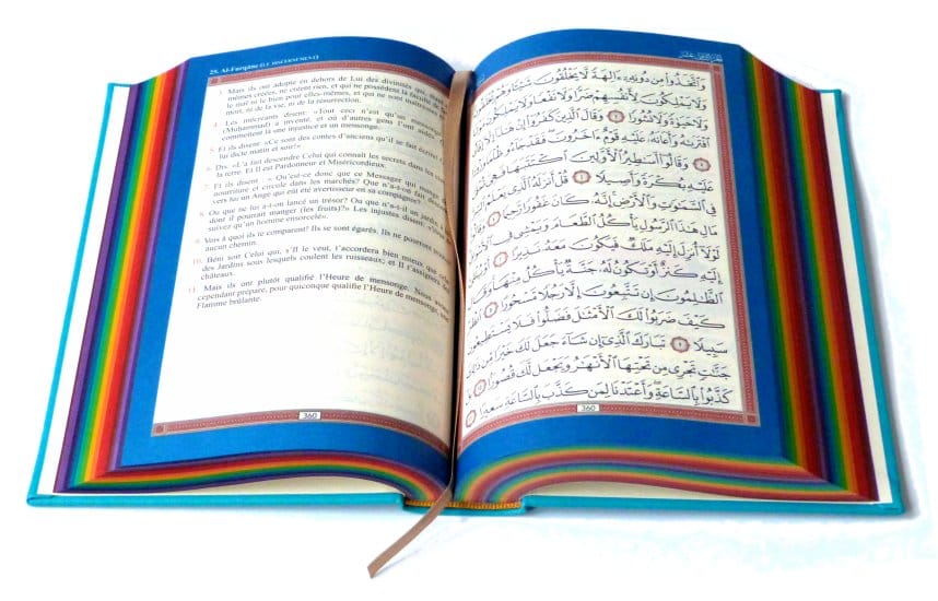 Le Noble Coran Arc-en-ciel (Rainbow) Pages Colorées — Couverture Bleue Claire | Orientica | Lecture & Mémorisation Orientica Coran/Qur'an Tafsir 9782356351890 Librairie Musulmane Al-imen