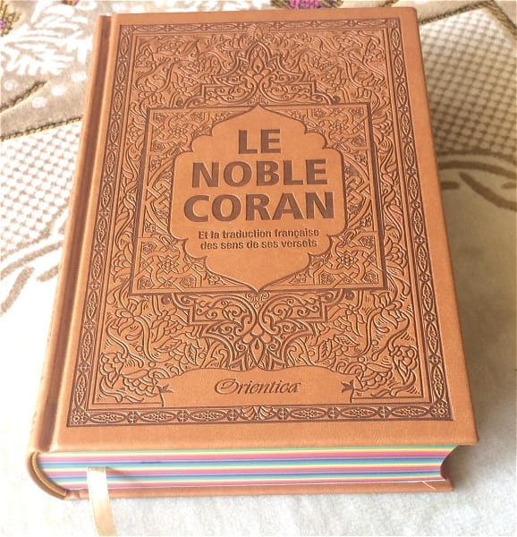 Le Noble Coran Arc-en-ciel (Rainbow) Pages Colorées — Couverture Marron | Orientica | Livre Islam Orientica Coran/Qur'an Tafsir 9782356351937 Librairie Musulmane Al-imen