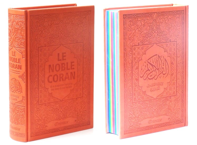 Le Noble Coran Arc-en-ciel (Rainbow) Pages Colorées — Couverture Orange | Orientica | Livre Islam Orientica Coran/Qur'an Tafsir 9782356351951 Librairie Musulmane Al-imen
