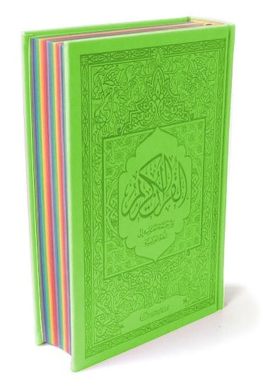 Le Noble Coran Arc-en-ciel (Rainbow) Vert Clair — Pages Couleurs par Jouz' | Orientica | Livre Islam Orientica Coran/Qur'an Tafsir 9782356351975 Librairie Musulmane Al-imen