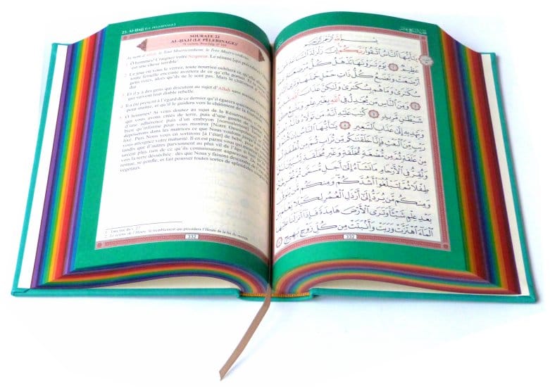Le Noble Coran Arc-en-ciel Vert-Bleu | Pages Colorées par Jouz' | Édition Bilingue Arabe-Français — Orientica Orientica Coran/Qur'an Tafsir 9782356351913 Librairie Musulmane Al-imen