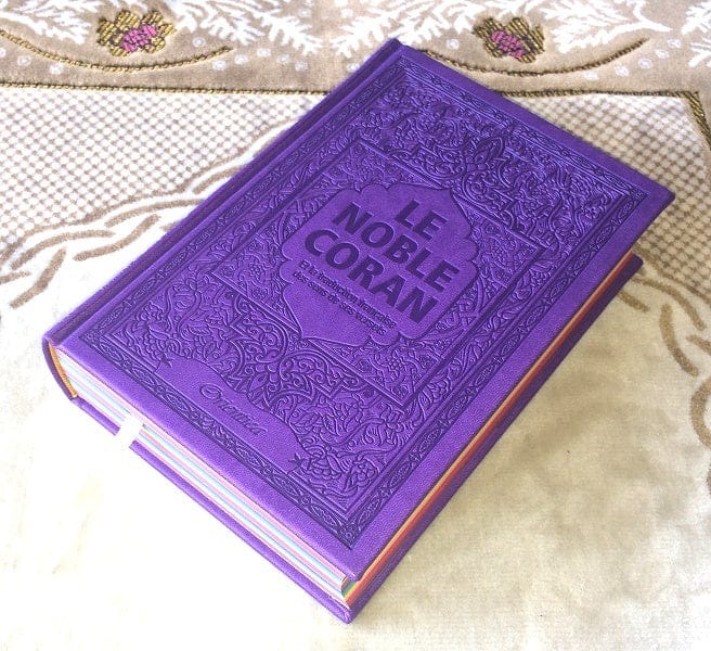 Le Noble Coran Arc-en-ciel Violet — Pages Colorées par Jouz' | Orientica | Bilingue Arabe-Français Orientica Coran/Qur'an Tafsir 9782356351920 Librairie Musulmane Al-imen