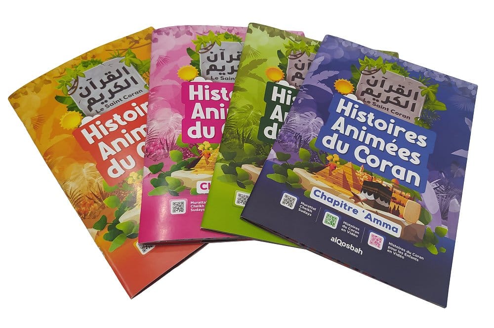 Le Saint Coran Chapitre 'Amma — Arabe / Français / Phonétique | Orientica | Couverture Cuir Bleu-Turquoise Orientica Coran / Qur'an > Arabe Français Phonétique 5430000361897 Librairie Musulmane Al-imen