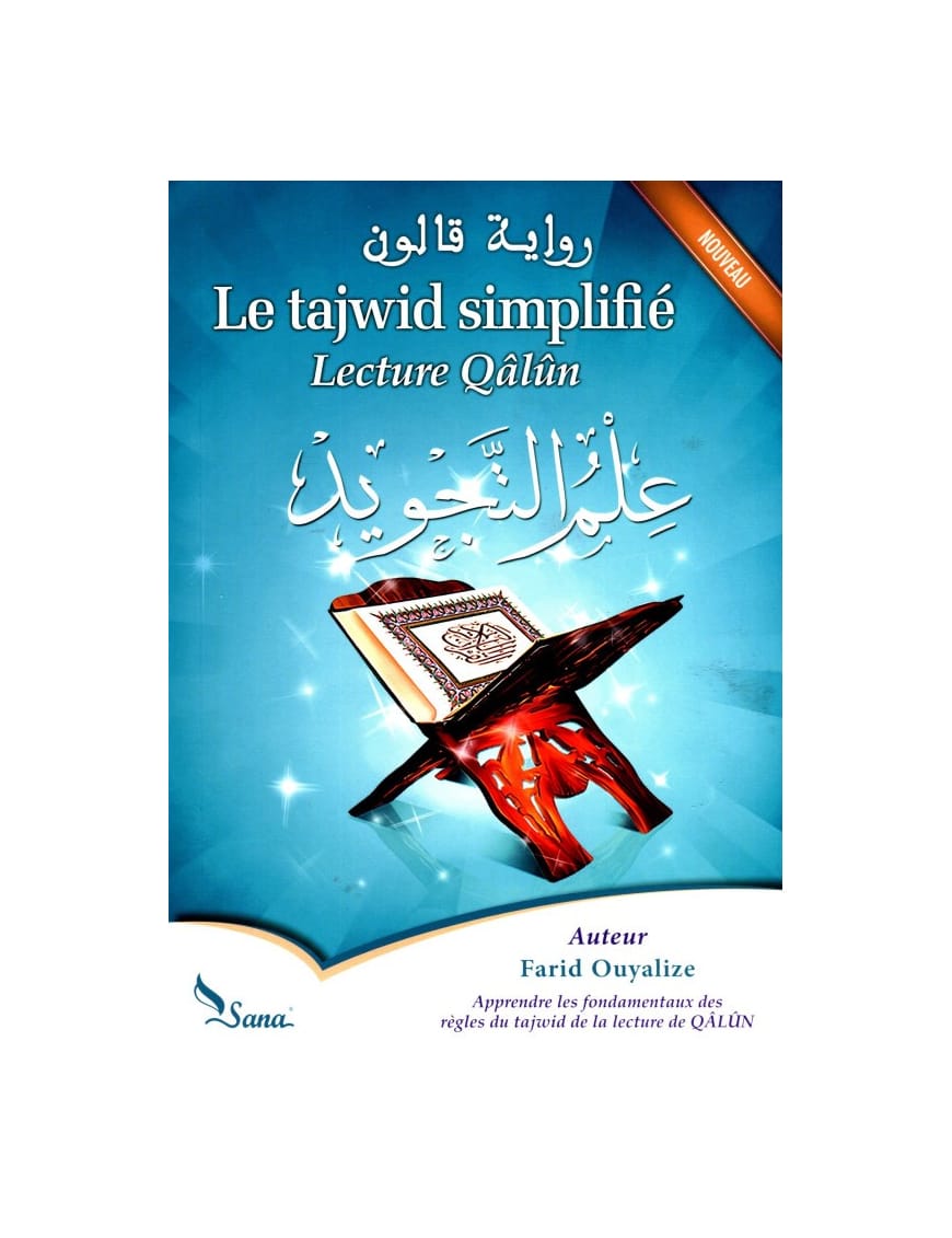 Le tajwid simplifié - lecture Qalûn - bleu - Sana Sana Coran 9782356337177 Librairie Musulmane Al-imen
